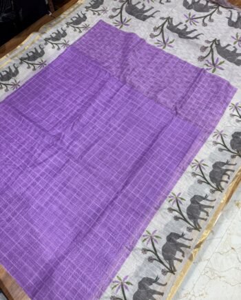 Premium Linen Cotton Saree - Elephant Borde - 6