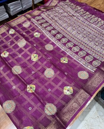Shibori Binny Semo Silk Saree with Zari Kattam - 1