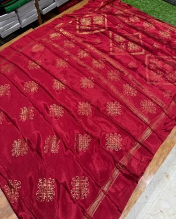 Kollam Foil Print Crepe Saree - 7