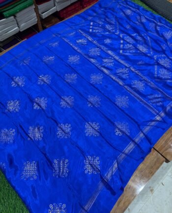 Kollam Foil Print Crepe Saree - 9