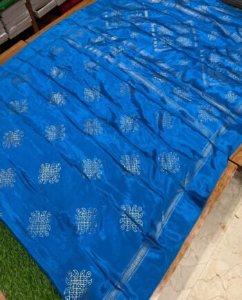 Kollam Foil Print Crepe Saree - 1