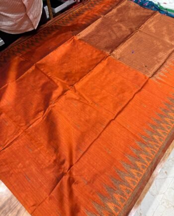 Budget Raw Semi Silk Saree - Paithani Butta and Tower Border - 5