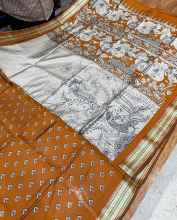 Premium Viscose Cotton Saree - Kalamkari Prints with Multicolour Thread Jacquard Border - 5