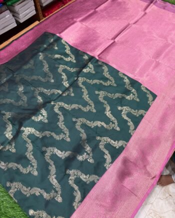 Clearance Sale - Online Trending Soft Silk Saree - 5
